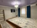 Отдельный дом · 4 комнаты · 140 м² · 6 сот., Баянды 2 150/2 за 18 млн ₸ — фото 11