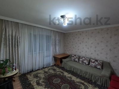 2-комнатная квартира · 54 м² · 3/5 этаж, Мкр Каратал 22 за 21 млн ₸ в Талдыкоргане