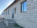 Часть дома · 2 комнаты · 90 м² · 12 сот., 9 май 48 А за 14 млн ₸ в Бурыл — фото 9