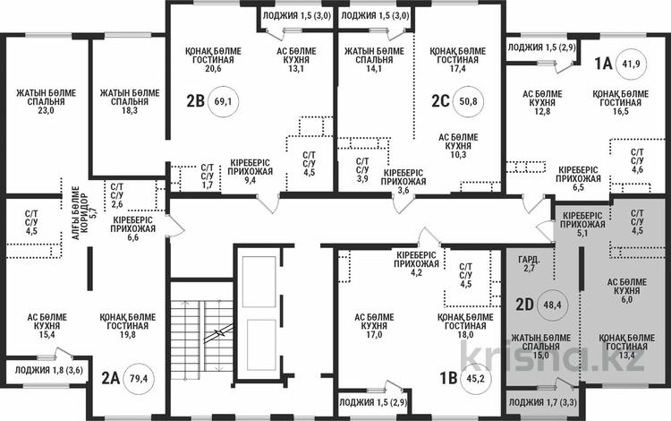 2-комнатная квартира · 48.4 м², Сатпаева 90/58 за 39.5 млн ₸ в Алматы, Бостандыкский р-н — фото 2