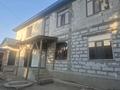 Свободное назначение · 384 м² за 100 млн ₸ в Алматы, Алатауский р-н