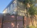 Свободное назначение · 384 м² за 100 млн ₸ в Алматы, Алатауский р-н — фото 2