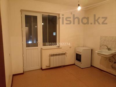 3-бөлмелі пәтер · 74.4 м² · 4/5 қабат, Тұран ш/а 359/10, бағасы: 27 млн ₸ в Шымкенте, Каратауский р-н