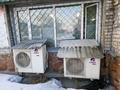 Свободное назначение · 180 м² за 41 млн 〒 в Семее — фото 3