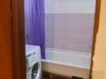 4-бөлмелі пәтер · 84 м² · 2/4 қабат, Автобазовский, бағасы: 18 млн ₸ в Экибастузе — фото 8