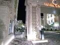 1-бөлмелі пәтер · 45 м² · 9/10 қабат, 18А ш/а 2 — Возле Грин плаза ..дом находится напротив, бағасы: 18 000 ₸ в Актау, 18А мкр — фото 4