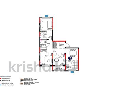 3-комнатная квартира · 86.11 м² · 4/9 этаж, Е 908 23 за 53 млн ₸ в Астане, Нура р-н