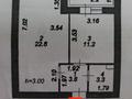 2-комнатная квартира · 43.2 м² · 7/12 этаж, Каршыга Ахмедьярова 2 за 25 млн 〒 в Астане, Алматы р-н — фото 21