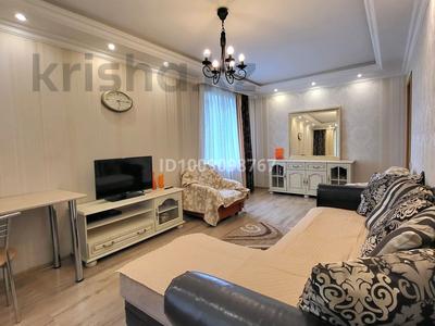 2-бөлмелі пәтер · 43.3 м² · 1/5 қабат, мкр Новый Город, Н.Абдирова — Трактир "Медведь", ресторан "Мой Тбилиси", бағасы: 16.5 млн ₸ в Караганде, Казыбек би р-н