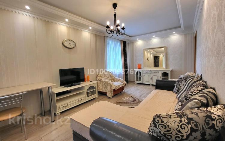 2-бөлмелі пәтер · 43.3 м² · 1/5 қабат, мкр Новый Город, Н.Абдирова — Трактир "Медведь", ресторан "Мой Тбилиси", бағасы: 16.5 млн ₸ в Караганде, Казыбек би р-н — фото 18