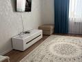 1-бөлмелі пәтер · 40 м² · 4/9 қабат, Абылай Хана 54 — Момышулы, бағасы: 24 млн ₸ в Астане, Алматы р-н