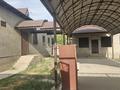 Отдельный дом · 5 комнат · 188 м² · 13 сот., мкр Тассай за 42 млн ₸ в Шымкенте, Каратауский р-н — фото 12