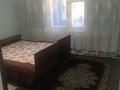 4-комнатная квартира · 85 м² · 2/5 этаж, мкр Верхний Отырар — АГЕНСТВО за 150 000 ₸ в Шымкенте, Туран р-н — фото 4