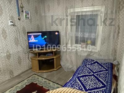 Отдельный дом · 2 комнаты · 30 м² · 2.3 сот., Койшибаева 62 — Казкрай, возле Автошколы, центр за 9 млн ₸ в Семее