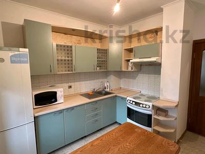 3-бөлмелі пәтер · 70 м² · 4/5 қабат, Мынбаева 93 — Родостовцева, бағасы: 53.5 млн ₸ в Алматы, Бостандыкский р-н