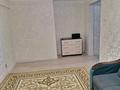 3-комнатная квартира · 56 м² · 2/5 этаж, Пр.Абая за 200 000 ₸ в  — фото 25