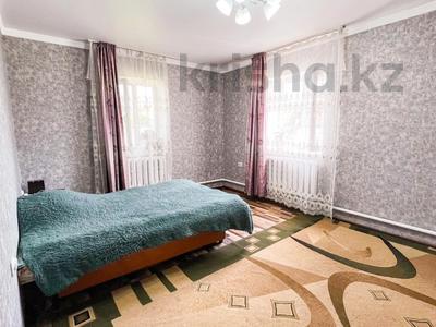 Отдельный дом · 3 комнаты · 93.3 м² · 5.8 сот., Мкр Жастар 43 за 23 млн ₸ в Талдыкоргане, мкр Жастар