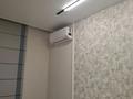 3-бөлмелі пәтер · 92.3 м² · 5/6 қабат, Райымбек батыра 54 — К.Азербаева, бағасы: 75 млн ₸ в Астане, Сарайшык р-н — фото 49