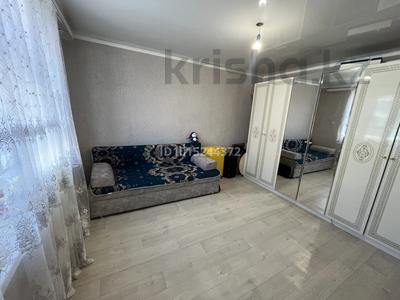 Часть дома · 3 комнаты · 68.1 м² · 1 сот., Короткий переулок 3/3в за 9 млн ₸ в Актобе, жилой массив Жилянка