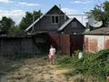 Участок · 11.2 сотки, мкр Акжар, Ст Весна 113 — Акжар за 45 млн ₸ в Алматы, Наурызбайский р-н — фото 8