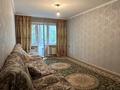 2-бөлмелі пәтер · 45.6 м² · 2/4 қабат, Бокина 24, бағасы: 22.5 млн ₸ в Талгаре