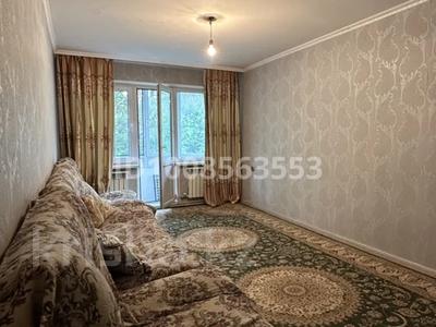 2-бөлмелі пәтер · 45.6 м² · 2/4 қабат, Бокина 24, бағасы: 22.5 млн ₸ в Талгаре