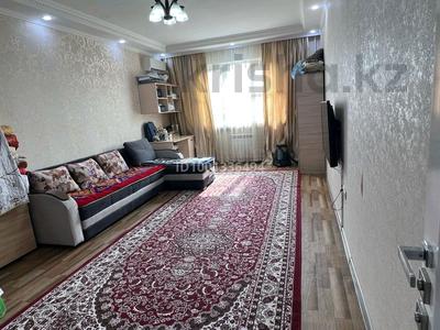 Продажа квартир в Алматы: 3-комнатная квартира · 81 м² · 8/9 этаж, мкр Калкаман-2 26 за 43 млн 〒 3-комнатная квартира · 81 м² · 8/9 этаж, мкр Калкаман-2 26 за 43 млн 〒 в Алматы, Наурызбайский р-н