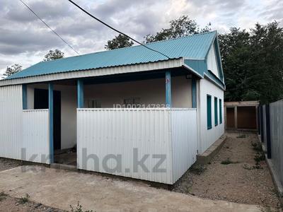 Жеке үй · 6 бөлме · 100 м² · 10 жүзд., Абая 22 — Школа 1, бағасы: 12 млн ₸ в Мартуке