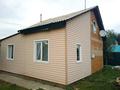 Жеке үй · 4 бөлме · 90 м² · 7 сот., Вишневая 129 — Район Понтонного моста, поворот на магазин Жай Тобе, бағасы: 9 млн ₸ в Усть-Каменогорске — фото 23