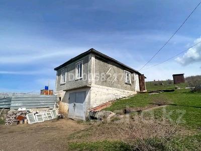 Дача · 4 комнаты · 82.9 м² · 5.5 сот., Лунная 7 — Верхняя трасса Каскелена 32 км в сторону гор за 14 млн 〒