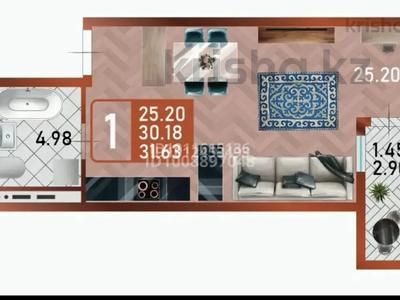 1-комнатная квартира · 31.63 м² · 11/12 этаж, Сафуан Шаймерденов 1 за 20 млн ₸ в Астане, Сарайшык р-н