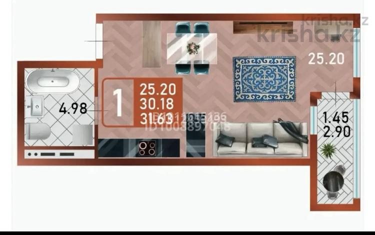 1-бөлмелі пәтер · 31.63 м² · 11/12 қабат, Сафуан Шаймерденов 1, бағасы: 20 млн ₸ в Астане, Сарайшык р-н — фото 7
