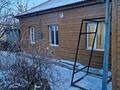Жеке үй · 3 бөлме · 60 м² · 10 жүзд., Аблайхана 171 — Школа 1, бағасы: 9 млн ₸ в Акколе — фото 9