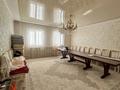 Отдельный дом · 4 комнаты · 158.3 м² · 7 сот., М, Горький за 35 млн ₸ в Атырау — фото 2