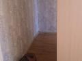 2-комнатная квартира · 40 м² · 4/9 этаж, НАЗАРБАЕВА 148/1 — Пединститут ауданы за 10.5 млн ₸ в Уральске — фото 2