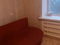2-комнатная квартира · 40 м² · 4/9 этаж, НАЗАРБАЕВА 148/1 — Пединститут ауданы за 10.5 млн ₸ в Уральске — фото 4