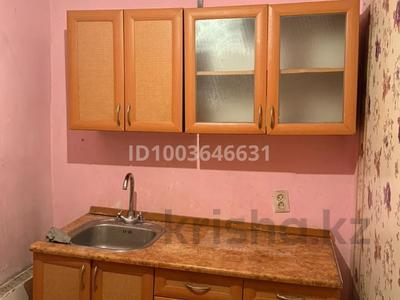 2 бөлме · 36 м², Алғабас ш/а. 2 — ул. калампыр, бағасы: 55 000 ₸ в Алматы, Алатауский р-н