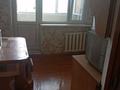 2-комнатная квартира · 57 м² · 4/5 этаж, мкр Жулдыз-1 25 — Около сквера за 200 000 〒 в Алматы, Турксибский р-н — фото 7