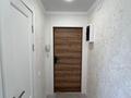 1-бөлмелі пәтер · 31.3 м² · 5/5 қабат, мкр Новый Город, Ерубаева, бағасы: 13.5 млн ₸ в Караганде, Казыбек би р-н — фото 5