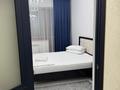 1-бөлмелі пәтер · 48 м² · 1 қабат, Сатпаев дом 66 3, бағасы: 24.5 млн ₸ в Атырау — фото 8