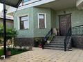 Часть дома · 5 комнат · 220 м² · 8 сот., мкр Акжайык, Арипбай Тойшиев 36 — Улица Толеметова за 80 млн ₸ в Шымкенте, Абайский р-н — фото 17