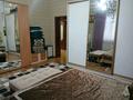 Часть дома · 5 комнат · 220 м² · 8 сот., мкр Акжайык, Арипбай Тойшиев 36 — Улица Толеметова за 80 млн ₸ в Шымкенте, Абайский р-н — фото 7