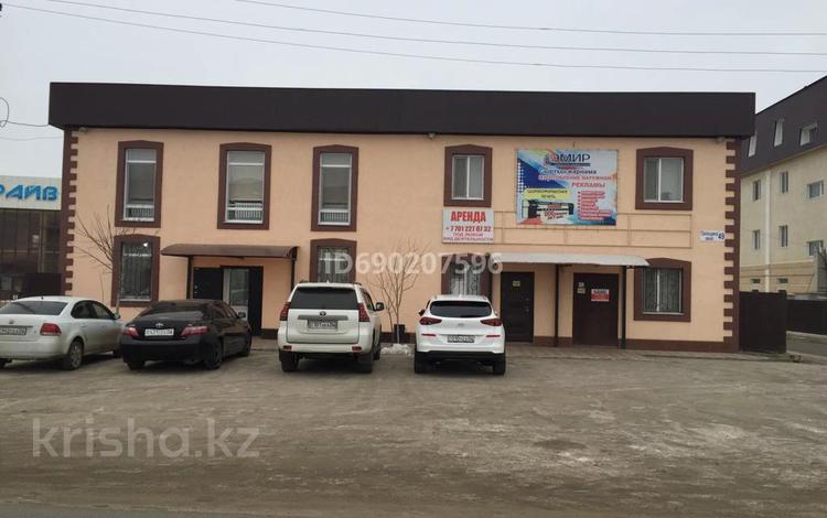 Кеңселер · 40 м², бағасы: 200 000 ₸ в Атырау, мкр Жеруйык — фото 2
