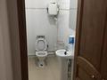 Кеңселер · 40 м², бағасы: 200 000 ₸ в Атырау, мкр Жеруйык — фото 2