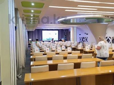 Конференц-залдар · 58 м², бағасы: 30 000 ₸ в Усть-Каменогорске