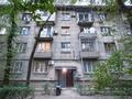 2-бөлмелі пәтер · 55 м² · 2/4 қабат, Карасай батыра, бағасы: 53.9 млн ₸ в Алматы, Медеуский р-н — фото 20