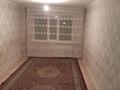2-бөлмелі пәтер · 46 м² · 1/5 қабат, Жайлау ш/а. 10, бағасы: 13 млн ₸ в Таразе, мкр Жайлау