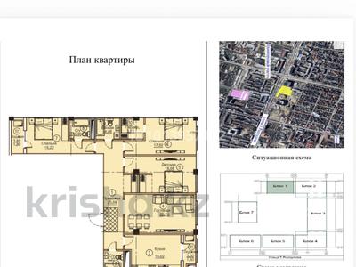 4-бөлмелі пәтер · 129.32 м² · 9/9 қабат, Байтерекова 2б, бағасы: ~ 78.8 млн ₸ в Шымкенте