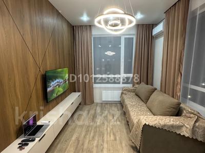 3-комнатная квартира · 67 м² · 8/12 этаж, мкр Калкаман-2, Ашимова 1/5Б — Толе би за 400 000 ₸ в Алматы, Наурызбайский р-н