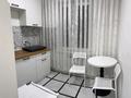 1-комнатная квартира · 28 м² · 4/5 этаж, Ислама Карима 198 — Ниже проспекта Абая, бывшая улица Гагарина за 210 000 ₸ в Алматы, Алмалинский р-н